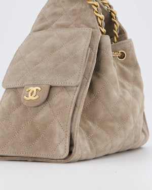 *HOT* Chanel 25 Small Handbag in Greige Suede with Gold Hardware