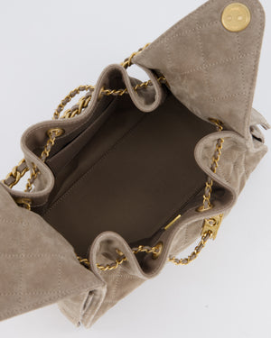*HOT* Chanel 25 Small Handbag in Greige Suede with Gold Hardware