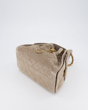 *HOT* Chanel 25 Small Handbag in Greige Suede with Gold Hardware