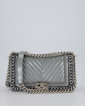 Chanel Metallic Silver Medium Boy Bag in Chevron-Quilted Leather with Braided Tweed Trim and Silver Hardware