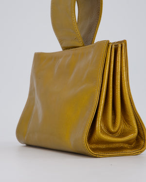 Chanel Gold Metallic Reissue Small Double Clutch Bag in Patent Leather with Champagne Gold Hardware