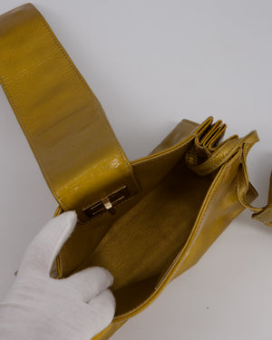 Chanel Gold Metallic Reissue Small Double Clutch Bag in Patent Leather with Champagne Gold Hardware