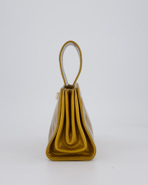 Chanel Gold Metallic Reissue Small Double Clutch Bag in Patent Leather with Champagne Gold Hardware