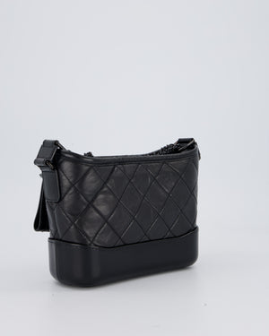 Chanel Black Small Gabrielle Bag in Calfskin Leather With So Black Hardware