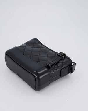Chanel Black Small Gabrielle Bag in Calfskin Leather With So Black Hardware