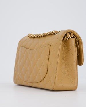 Chanel Vintage Beige Small Classic Double Flap Bag in Caviar Leather with 24K Gold Hardware