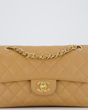 Chanel Vintage Beige Small Classic Double Flap Bag in Caviar Leather with 24K Gold Hardware