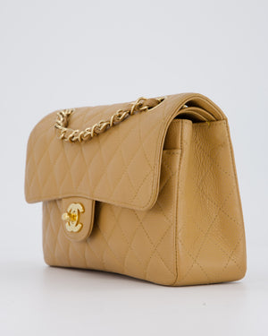 Chanel Vintage Beige Small Classic Double Flap Bag in Caviar Leather with 24K Gold Hardware