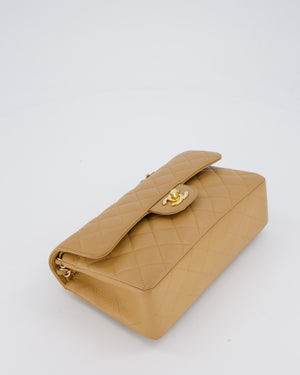 Chanel Vintage Beige Small Classic Double Flap Bag in Caviar Leather with 24K Gold Hardware