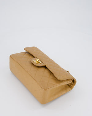Chanel Vintage Beige Small Classic Double Flap Bag in Caviar Leather with 24K Gold Hardware