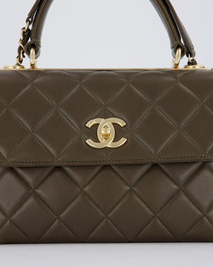 Chanel Khaki Trendy Top Handle Bag in Lambskin Leather With Gold Hardware