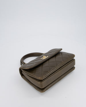 Chanel Khaki Trendy Top Handle Bag in Lambskin Leather With Gold Hardware
