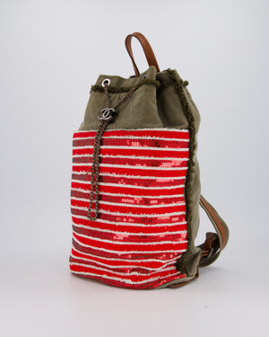 Chanel Cruise 2017 Khaki and Red Stripped Cubano Trip Backpack Bag In Canvas and Leather With Gunmetal Hardware