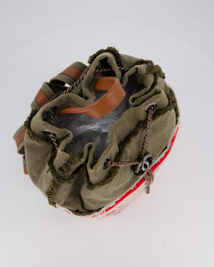 Chanel Cruise 2017 Khaki and Red Stripped Cubano Trip Backpack Bag In Canvas and Leather With Gunmetal Hardware