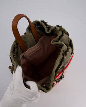 Chanel Cruise 2017 Khaki and Red Stripped Cubano Trip Backpack Bag In Canvas and Leather With Gunmetal Hardware