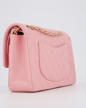 Chanel Bubblegum Pink Vintage Classic Medium Double Flap Bag in Caviar Leather with 24K Gold Hardware