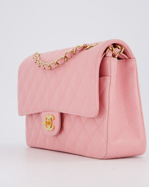Chanel Bubblegum Pink Vintage Classic Medium Double Flap Bag in Caviar Leather with 24K Gold Hardware