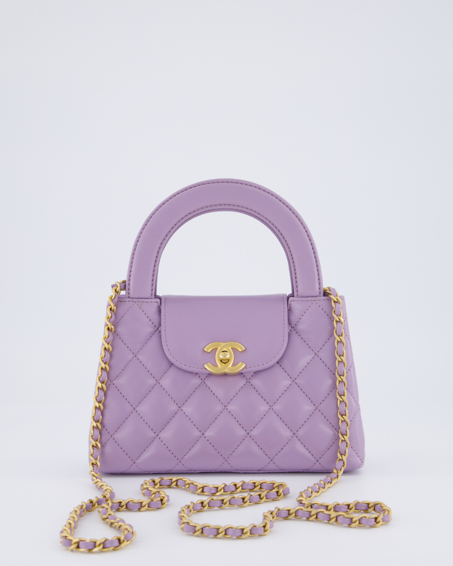 Chanel Lilac Small Kelly Bag in Aged Lambskin Leather with Brushed Gold Hardware