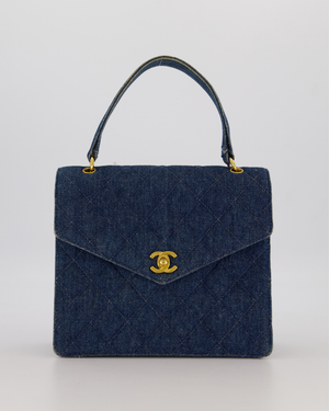 *VERY RARE* Chanel Vintage Denim Medium Top Handle Bag With 24K Gold Hardware