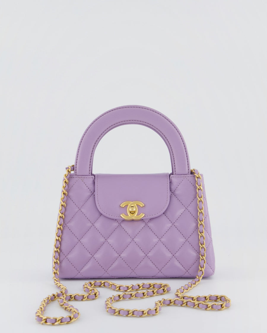 Chanel Lilac Small Kelly Bag in Aged Lambskin Leather with Brushed Gold Hardware