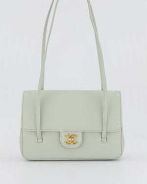 *RARE* Chanel 26P Preppy Coco Small Flap Bag in Light Blue Caviar Leather with Gold Hardware