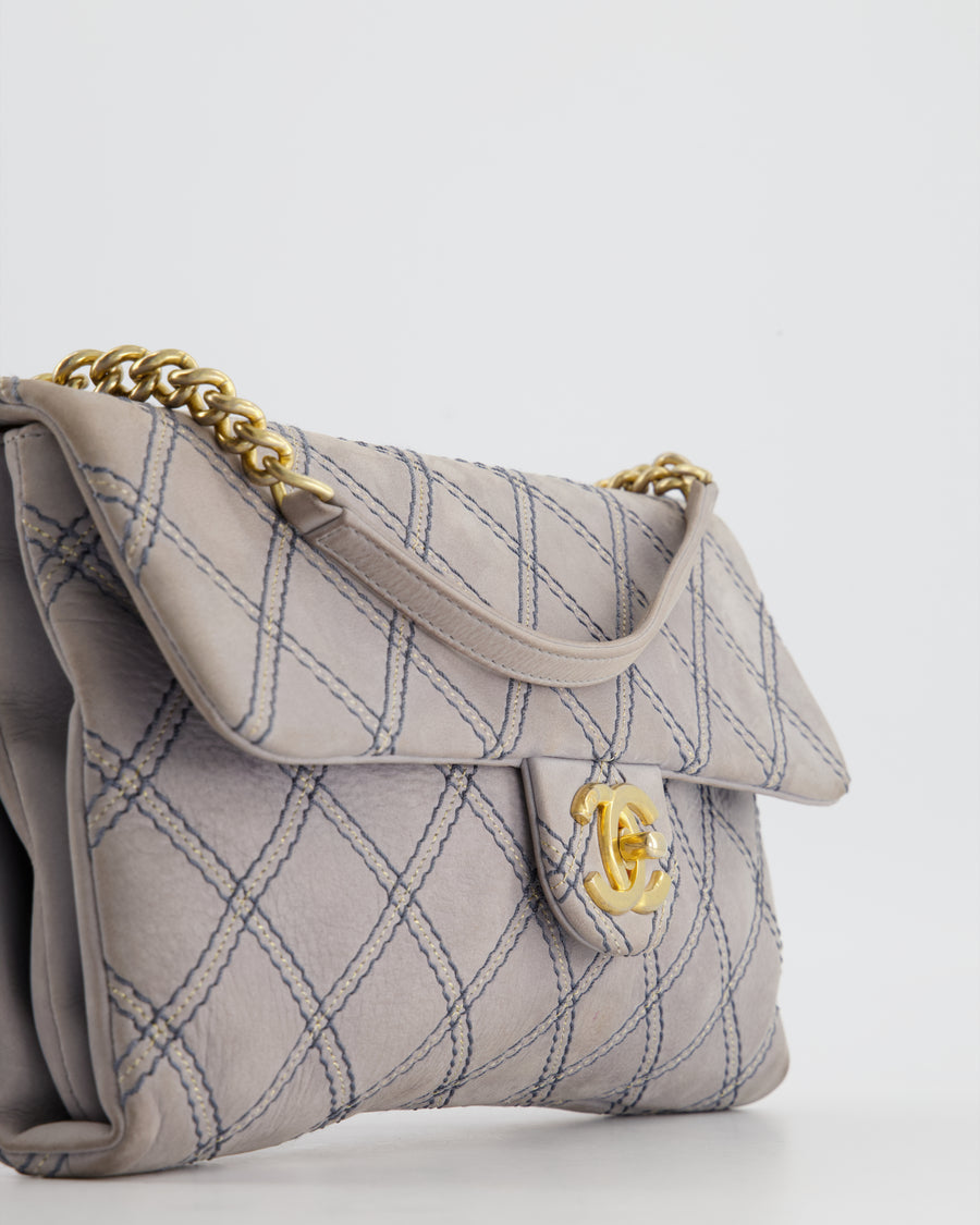 Chanel Powder Grey Suede Quilted Flap Bag with Gold Hardware