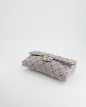 Chanel Powder Grey Suede Quilted Flap Bag with Gold Hardware
