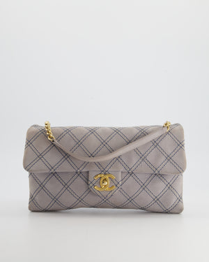 Chanel Powder Grey Suede Quilted Flap Bag with Gold Hardware
