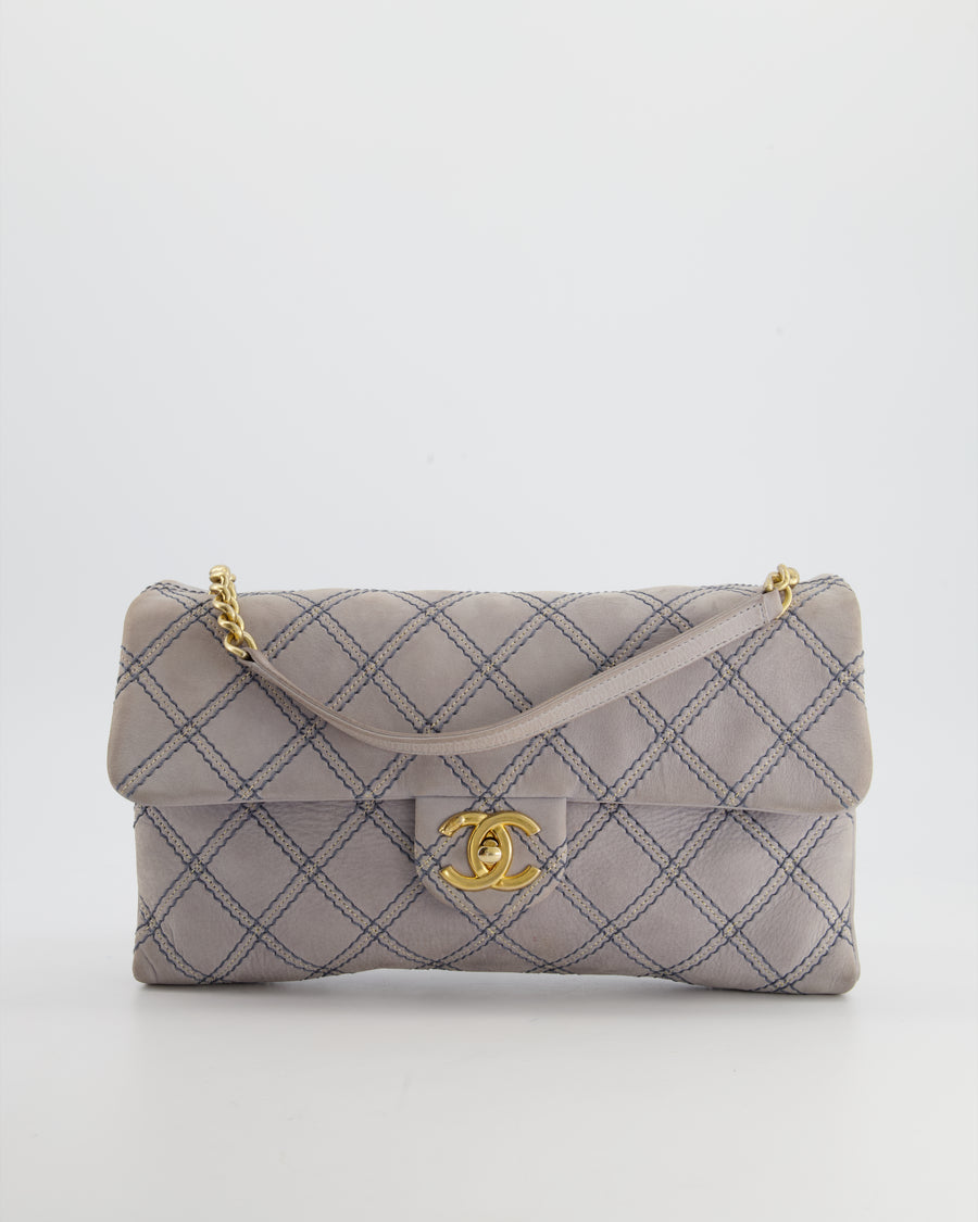 Chanel Powder Grey Suede Quilted Flap Bag with Gold Hardware