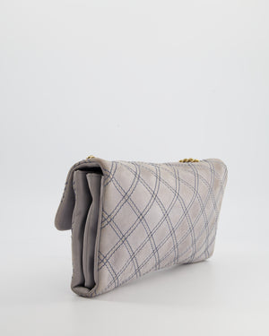 Chanel Powder Grey Suede Quilted Flap Bag with Gold Hardware