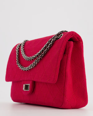 Chanel Red Medium Reissue 2.55 Double Flap Bag in Quilted Fabric with Ruthenium Hardware RRP - £8,530