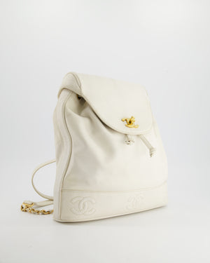 Chanel Vintage White Caviar Backpack Bag with 24k Gold Hardware