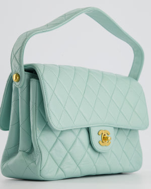 Chanel Vintage Light Blue Double Faced Flap Bag with 24K Gold Hardware