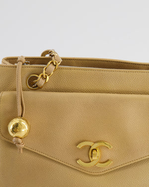 Chanel Vintage Beige Caviar CC Logo Tote Bag with 24k Gold Hardware