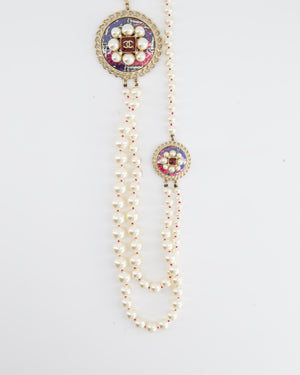 *HOT* Chanel Pink & Pearl with Large Tweed Embellished CC Pendant Necklace