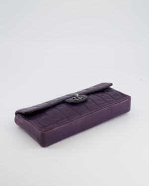 *FIRE PRICE* Chanel Vintage Dark Purple Quilted Chocolate Bar Flap Bag in Lambskin with Ruthenium Hardware