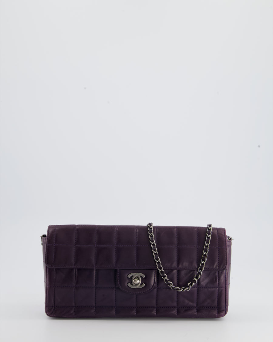 FIRE PRICE* Chanel Vintage Dark Purple Quilted Chocolate Bar Flap