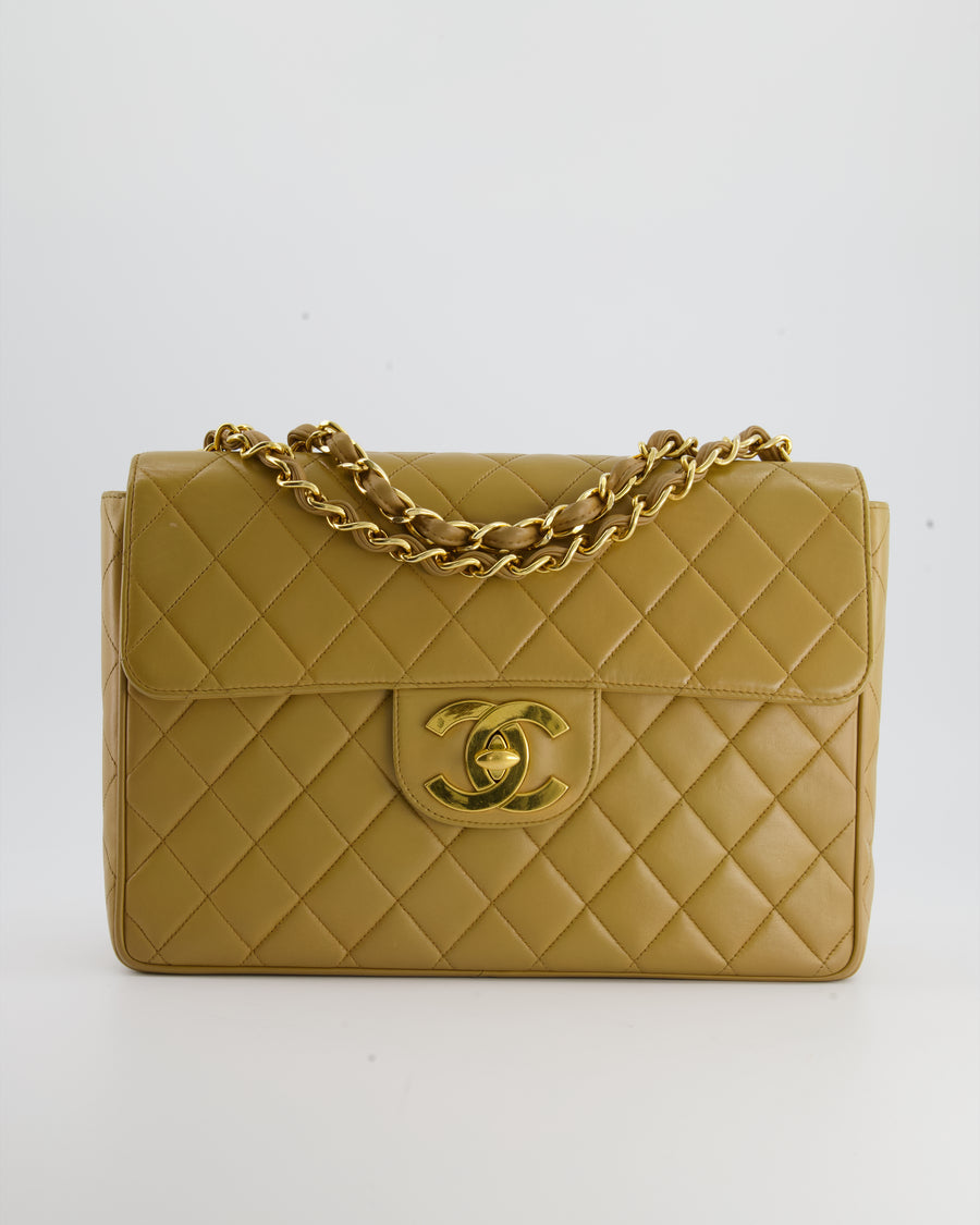 Chanel Beige Vintage XL Single Flap Bag in Lambskin with 24k Gold Hardware